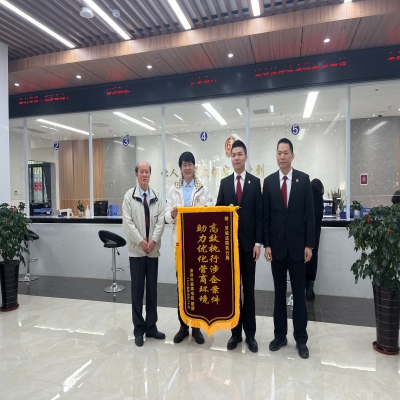 千名干部入千企~高效執(zhí)行涉企案件，助力優(yōu)化營商環(huán)境