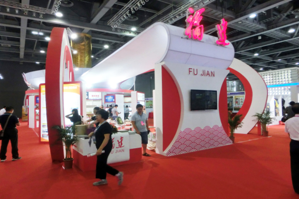 我司參加廣州中博會(huì)，省經(jīng)貿(mào)委主任蒞臨展位視察指導(dǎo)